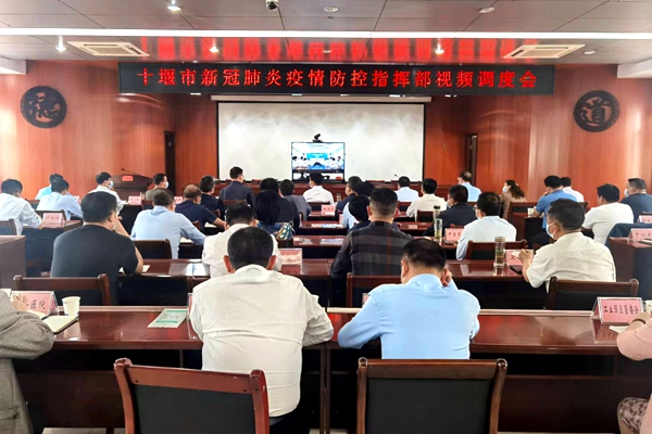 紀(jì)道清強(qiáng)調(diào)：克服僥幸心理 加強(qiáng)疫情防控規(guī)范化和標(biāo)準(zhǔn)化建設(shè) 堅(jiān)決鞏固來之不易的疫情防控成果