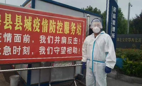 房縣城管：端午假期我在崗 濃情守護保安康