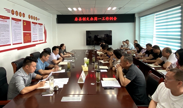 縣創文辦：“三個提升”推進創文提質增效
