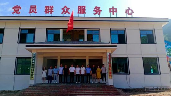 大木廠鎮(zhèn)五谷廟村黨群服務中心建成投入使用