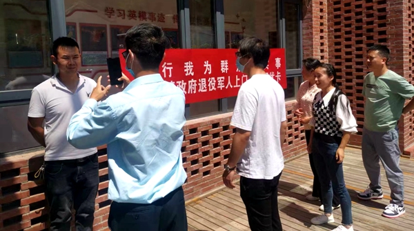 上門辦理優待證  傾情服務暖人心
