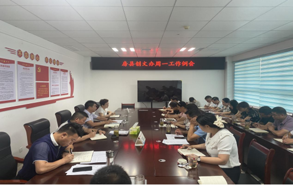 縣創(chuàng)文辦：學“精神” 抓落實  穩(wěn)扎穩(wěn)打推進創(chuàng)文工作