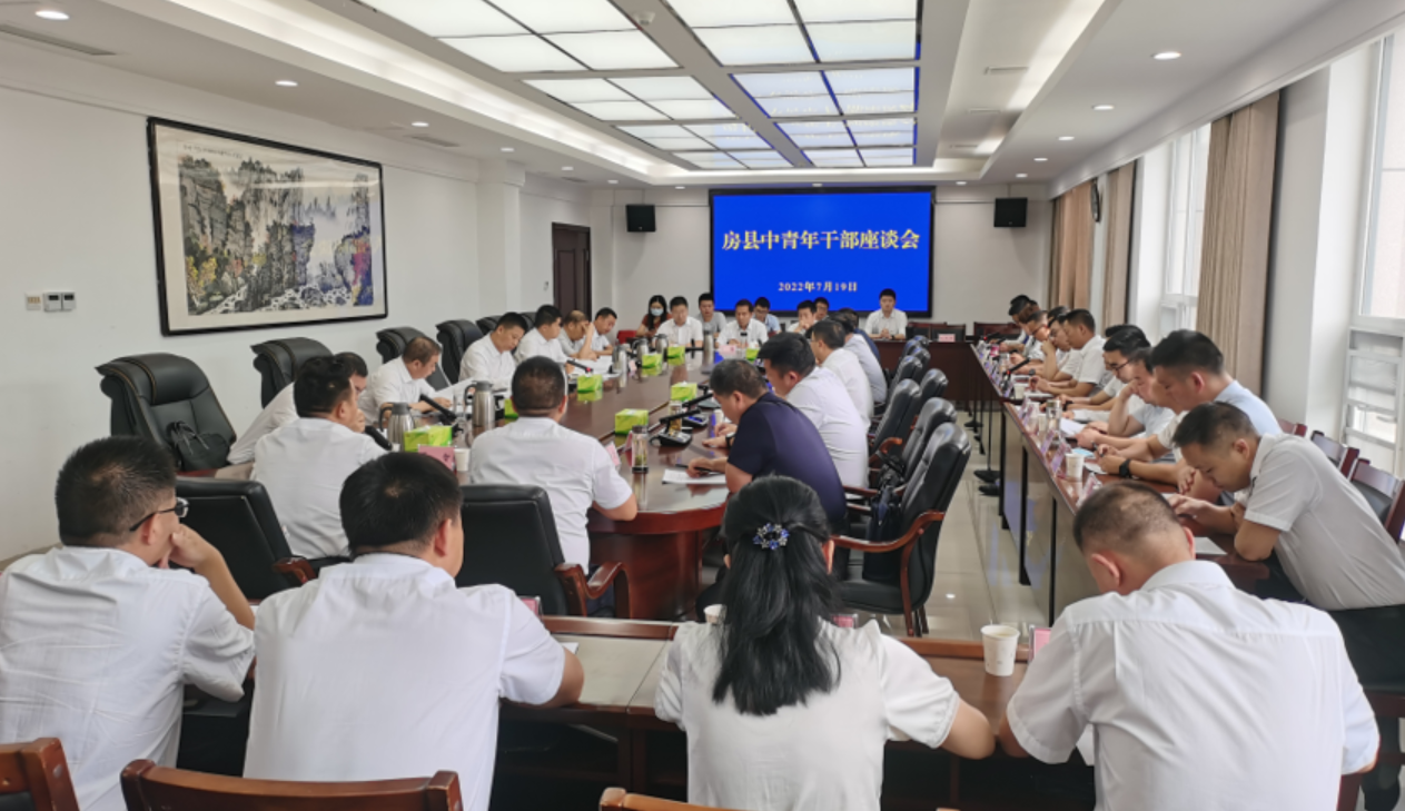 紀道清寄語中青年干部：提升能力素質 保持干事激情 勇于擔當作為