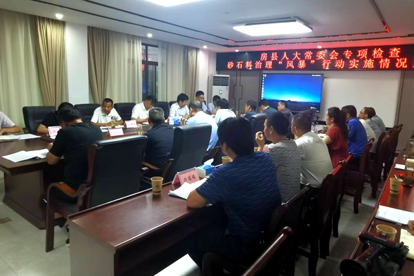 縣人大常委會開展砂石料治理“風暴”行動實施情況專項工作檢查