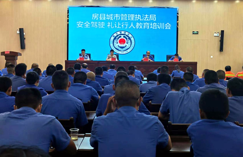 【創文在行動】房縣城管帶頭踐行“車輪上的文明”