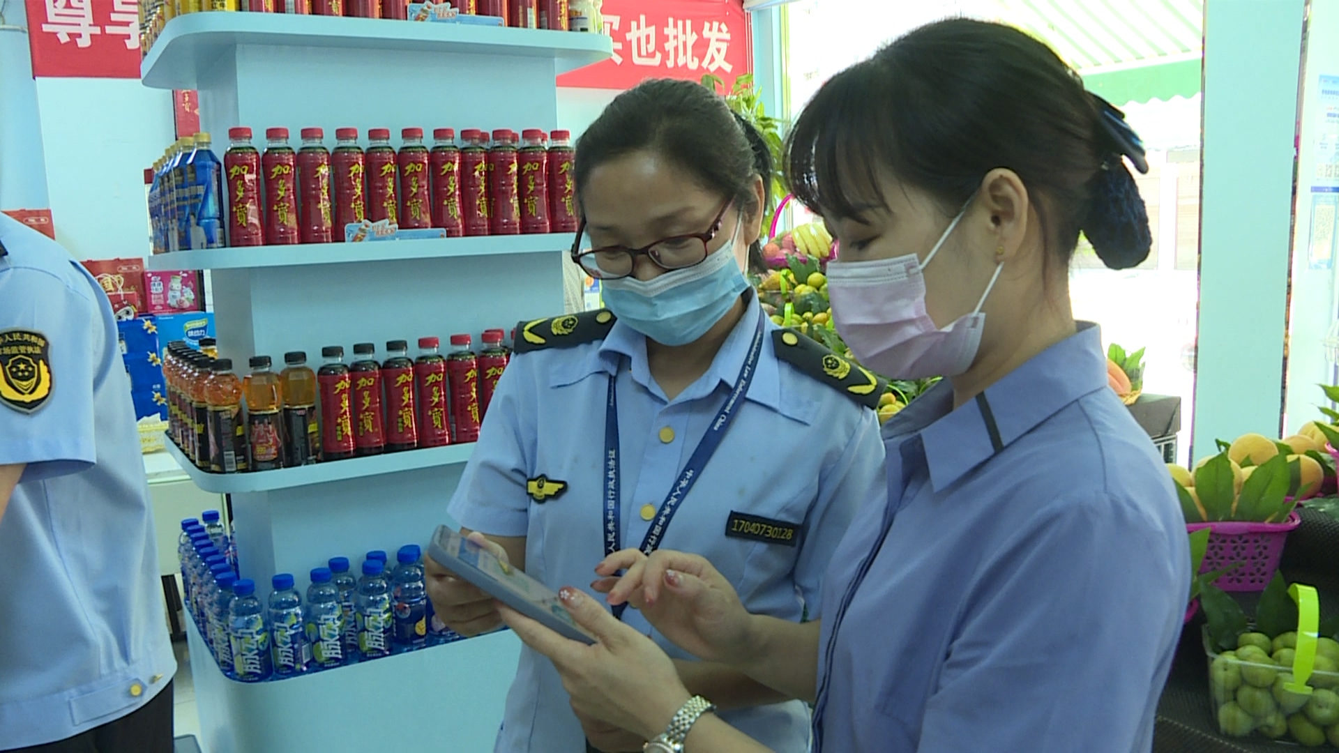 筑牢防疫網！縣市場監管局城關所開展疫情防控執法大檢查