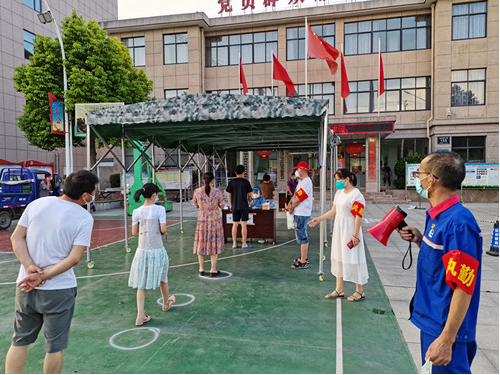 城關鎮多措并舉 打好疫情防控“組合拳”