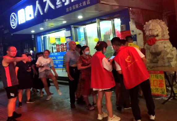 縣鄉村振興局扎實筑牢疫情防線