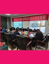 縣委第三巡察組向縣委政法委反饋巡察情況