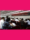 房縣召開審計(jì)整改工作專題會(huì)