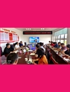 王玲強(qiáng)調(diào)：要把“學(xué)習(xí)精神”與創(chuàng)文工作結(jié)合起來 再掀創(chuàng)文新高潮