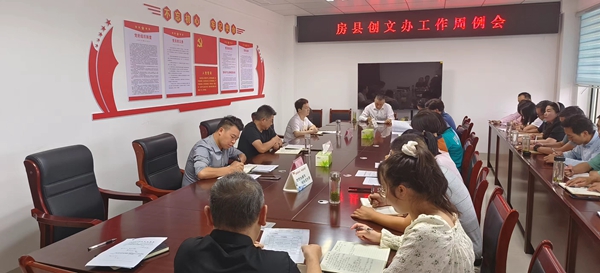 縣創文辦：自我加壓當好創文“頭羊”