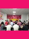 王斌深入純水岸小區調研指導“共同締造”工作