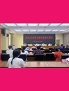 房縣組織開展12345政務(wù)服務(wù)熱線工作培訓(xùn)