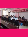 姚坪鄉：開展鄉村便民服務專項培訓