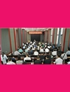 縣自然資源和規劃局：召開黨員干部警示教育大會