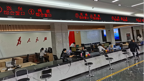 城關鎮便民服務中心正式投入使用