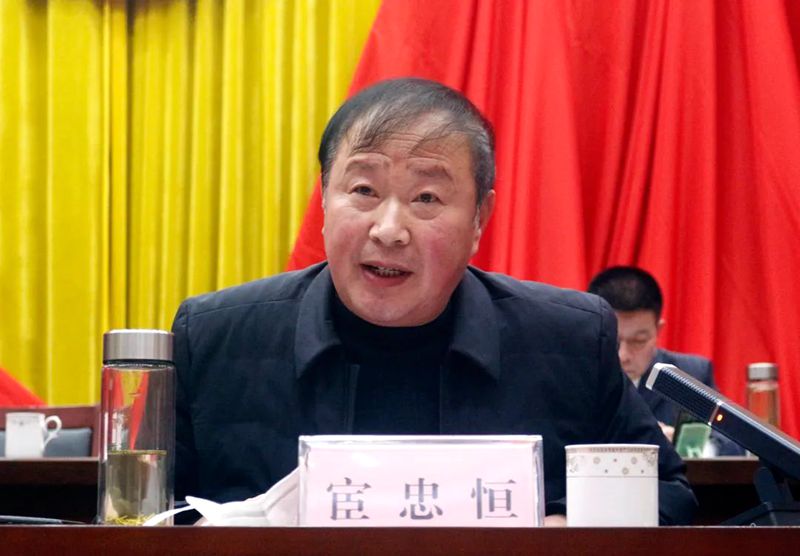 房縣人民醫院第十二屆三次職工代表大會勝利召開