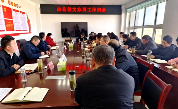 縣創文辦：收心歸位 謀劃良好開局