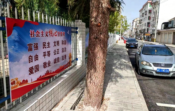 房縣學府路舊貌換新顏 助力全國文明城市創(chuàng)建