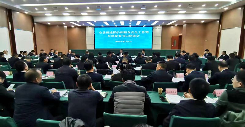 謝曉鳴強調：細化工作措施 提升能力作風  高質量做好基層黨建和耕地林地保護工作