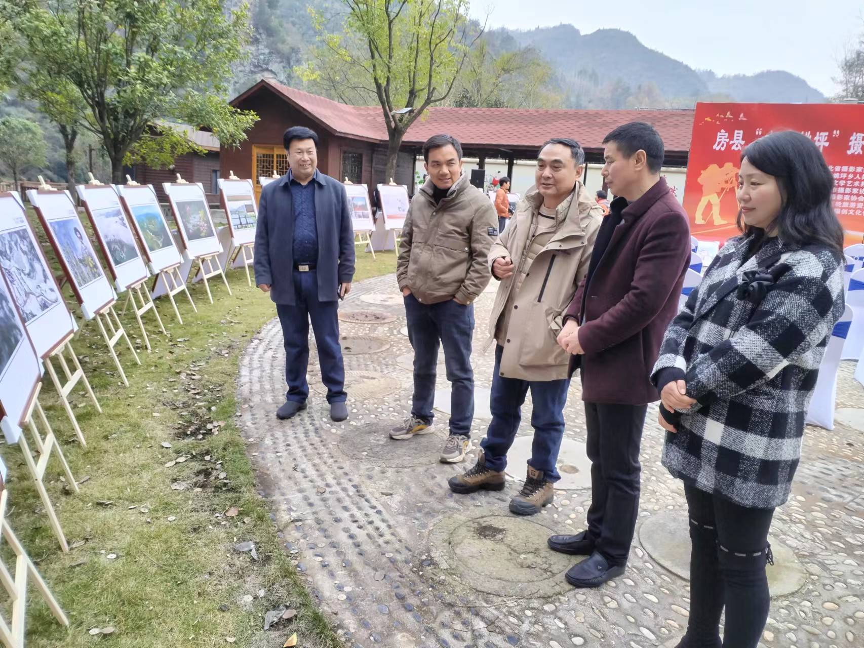 房縣“水鄉姚坪”攝影大賽圓滿落幕