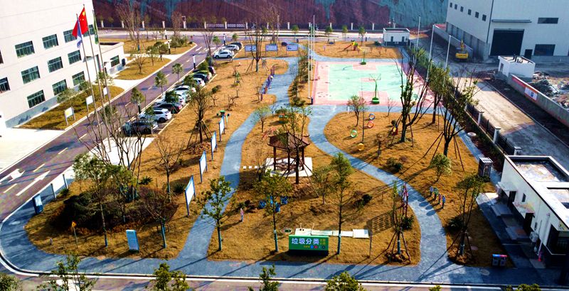 房縣首個多功能垃圾分類主題公園投入使用
