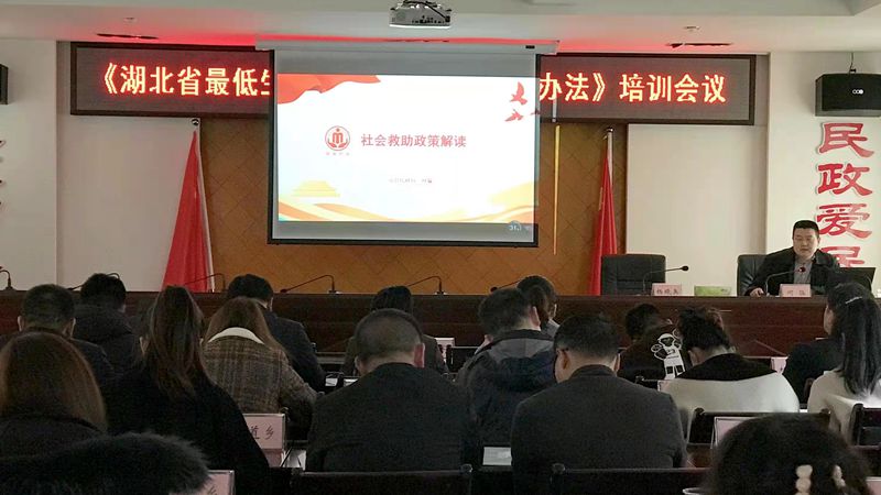 縣民政局：提升能力挑重擔 鍛造作風爭出彩 奮力譜寫“綠色低碳循環發展示范縣”民政新篇