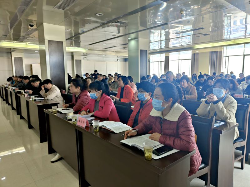 房縣職工醫保門診共濟改革政策專題培訓班召開