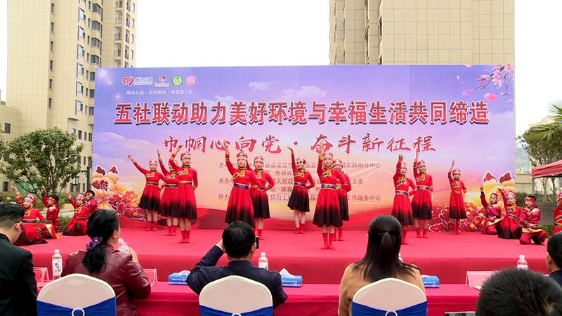 縣委宣傳部：開展慶“三八”志愿服務活動