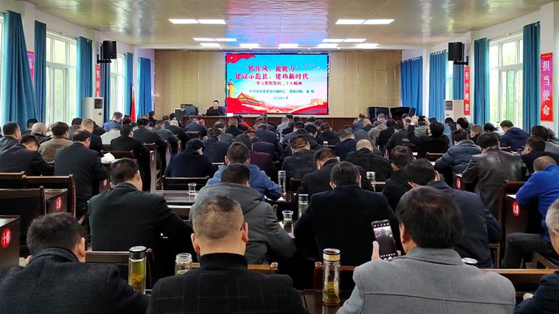 縣委黨校：精心打磨課程 做好學員培訓