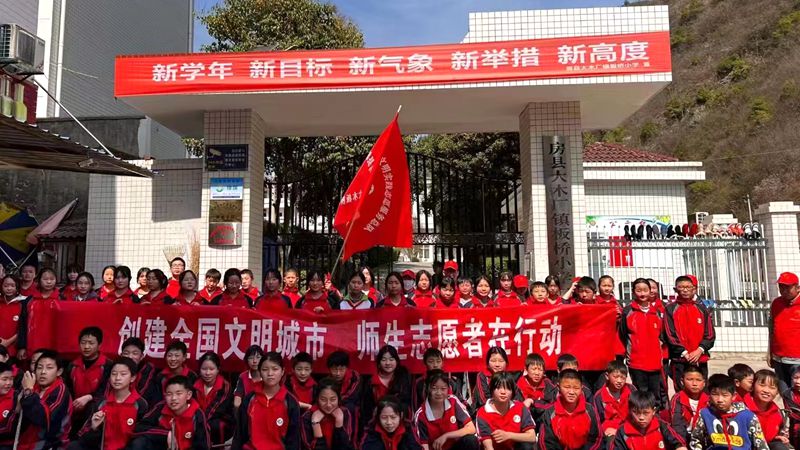 大木廠鎮：“黨建引領+”志愿服務 激發鄉村治理“新活力”