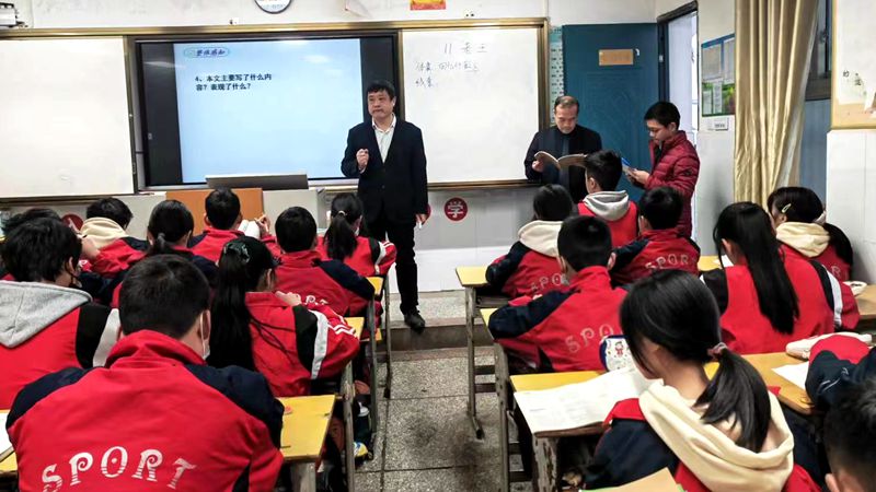 城關四中：開展教師教學能力提升系列活動