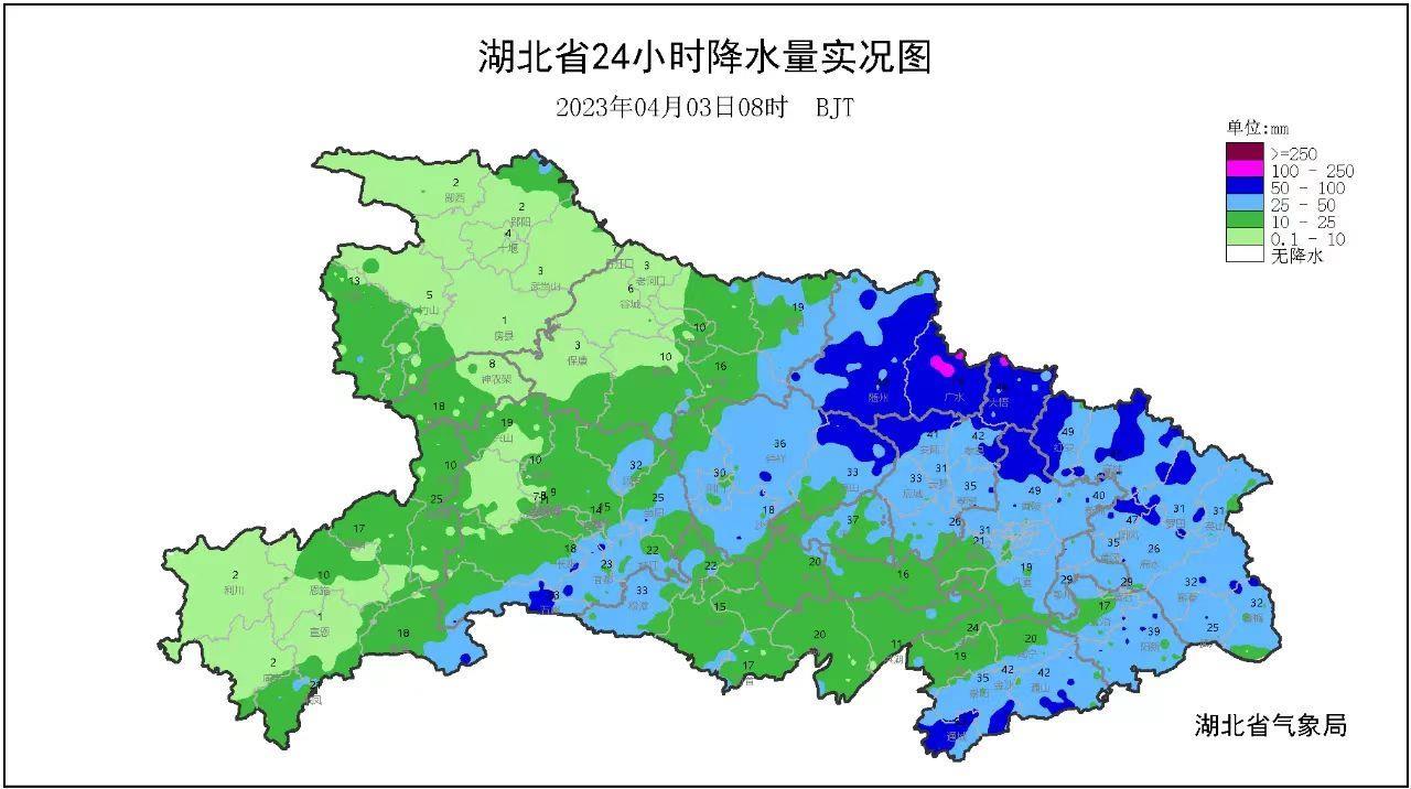 湖北局地降雨已超過100毫米 今日湖北中東部仍有大到暴雨