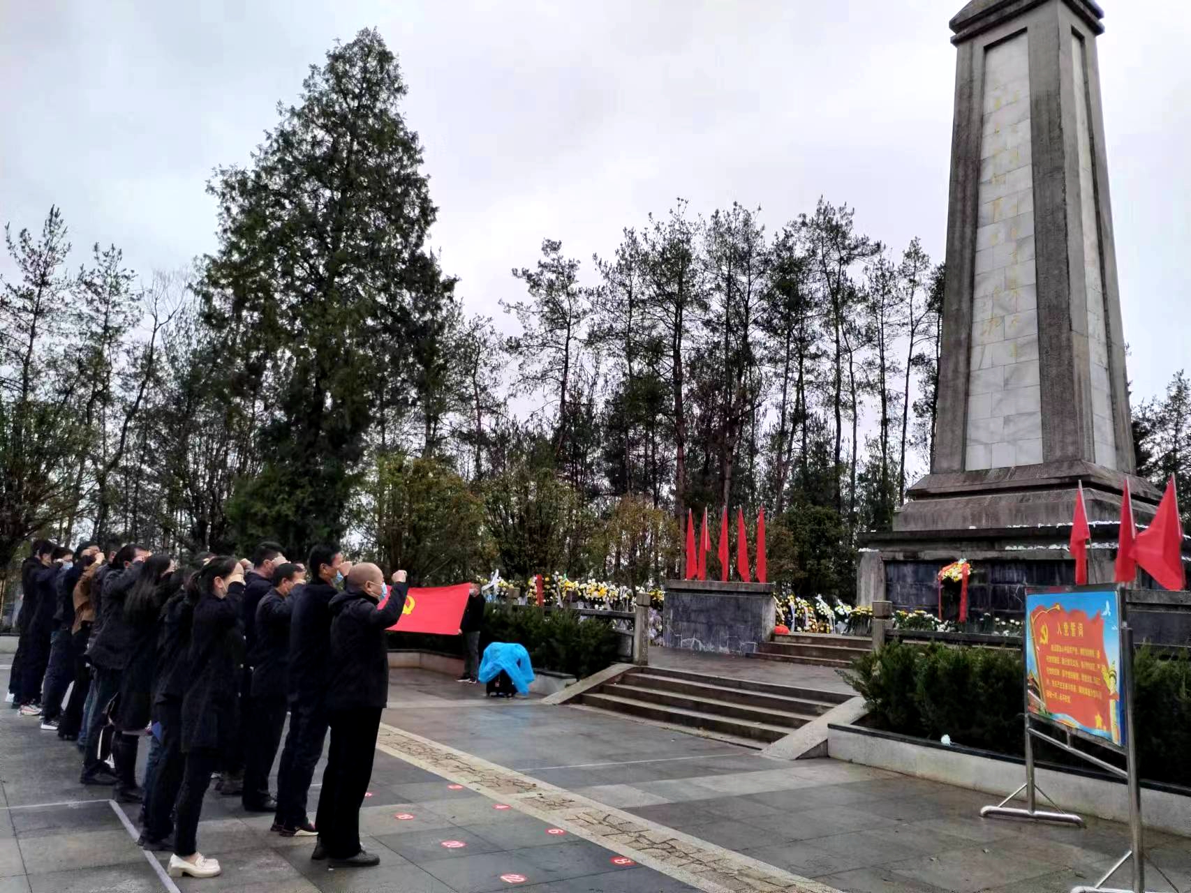 工業園區管委會：賡續紅色血脈 激發奮進力量