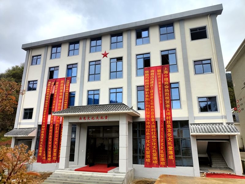 萬峪河鄉：開展紅色文化傳承系列活動