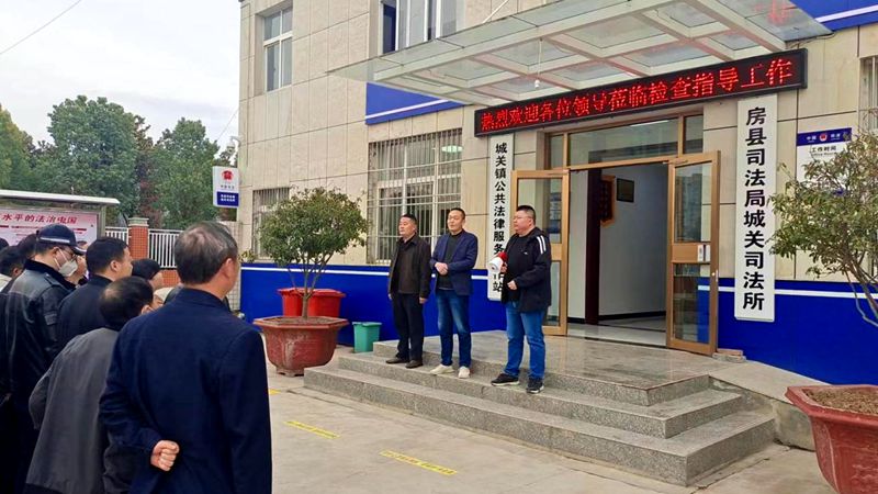 縣司法局開展“崗位大練兵 業務大比武”現場拉練活動