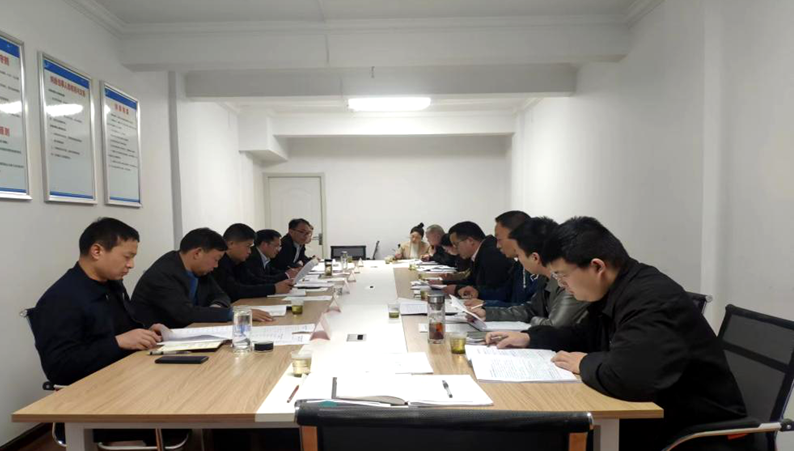 房縣縣委政法委召開迎接全國市域社會治理現代化試點省級驗收工作推進會