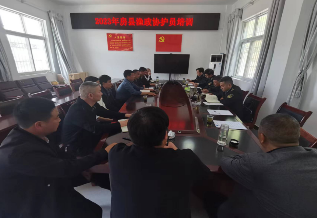 房縣安排部署漁政亮劍執法工作 守護江河碧水