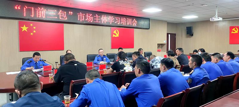 縣創文辦：落實“門前三包”  扮靚城區顏值