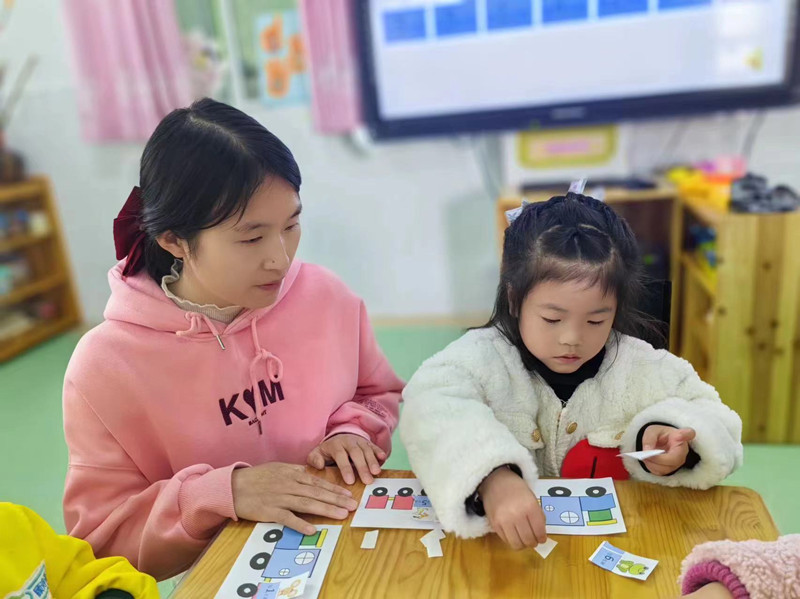 城關鎮中心幼兒園開展教師教學技能大賽