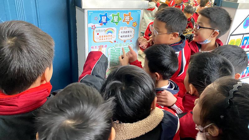 房縣實驗小學：“班級名片”助力文明創建