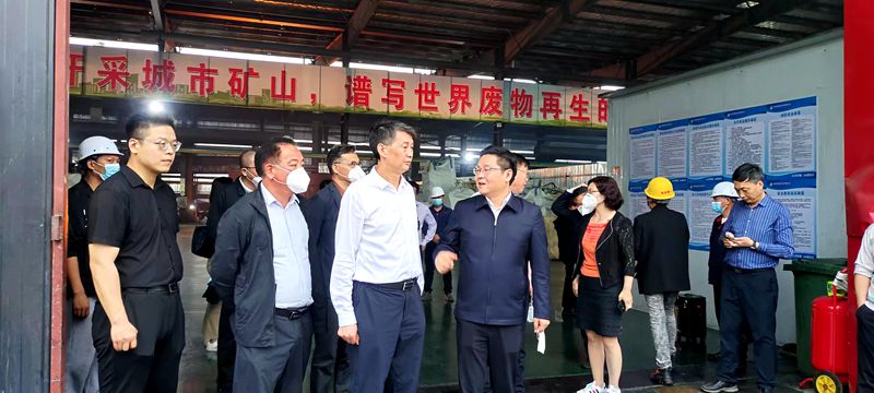 市政協來房開展促進循環經濟產業發展專題協商調研