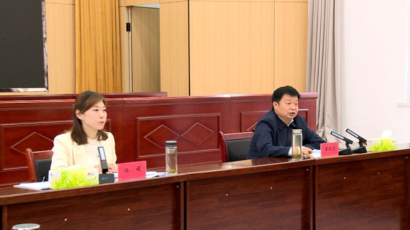 深度融合   全域推進(jìn)  房縣召開(kāi)2023年清廉建設(shè)工作推進(jìn)會(huì)
