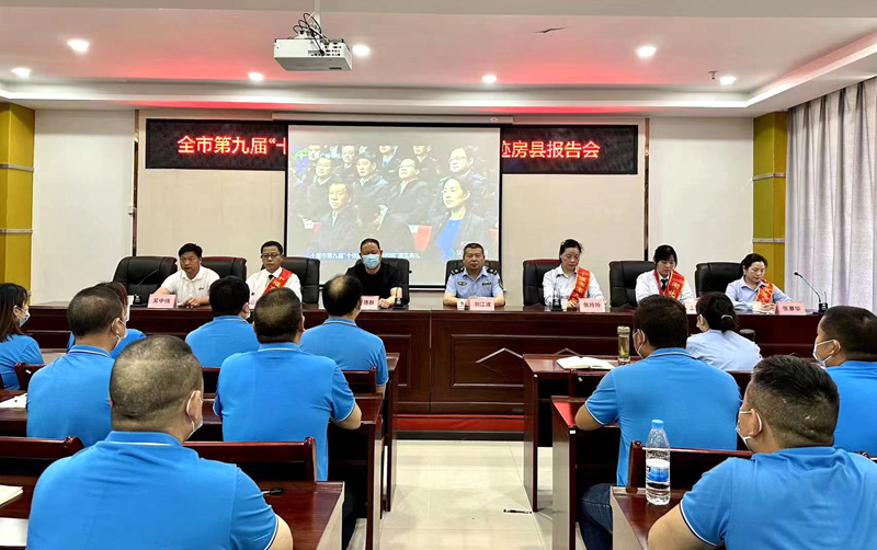 聆聽榜樣事跡，提升自身服務
