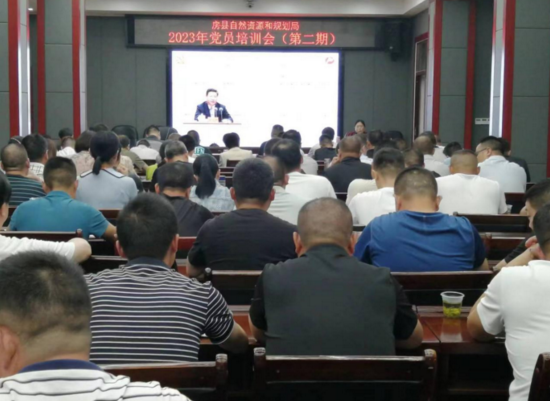 【能力作風建設在行動】房縣自然資源和規劃局 深入開展黨員輪訓 強理論提作風促實效