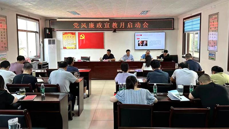 縣審計局全面開展黨風廉政宣教月活動