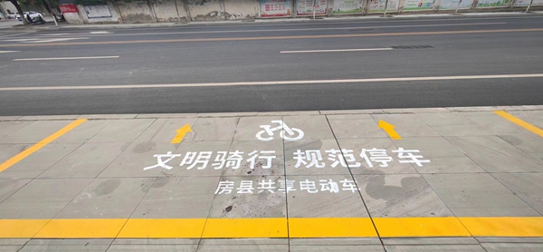 車位標線繪就城市文明“風(fēng)景線”