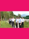 水利部來我縣調研生態清潔小流域建設工作