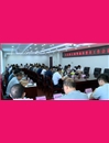 房縣安排部署林長制工作 著力構(gòu)建“林長+”升級版